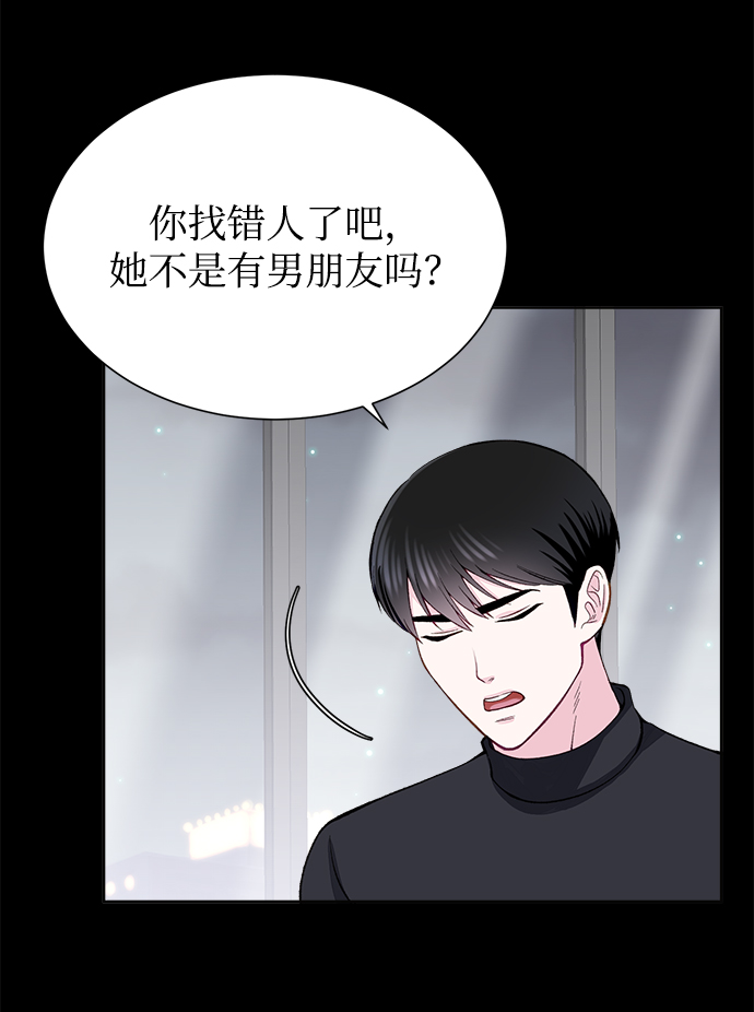 第6话34