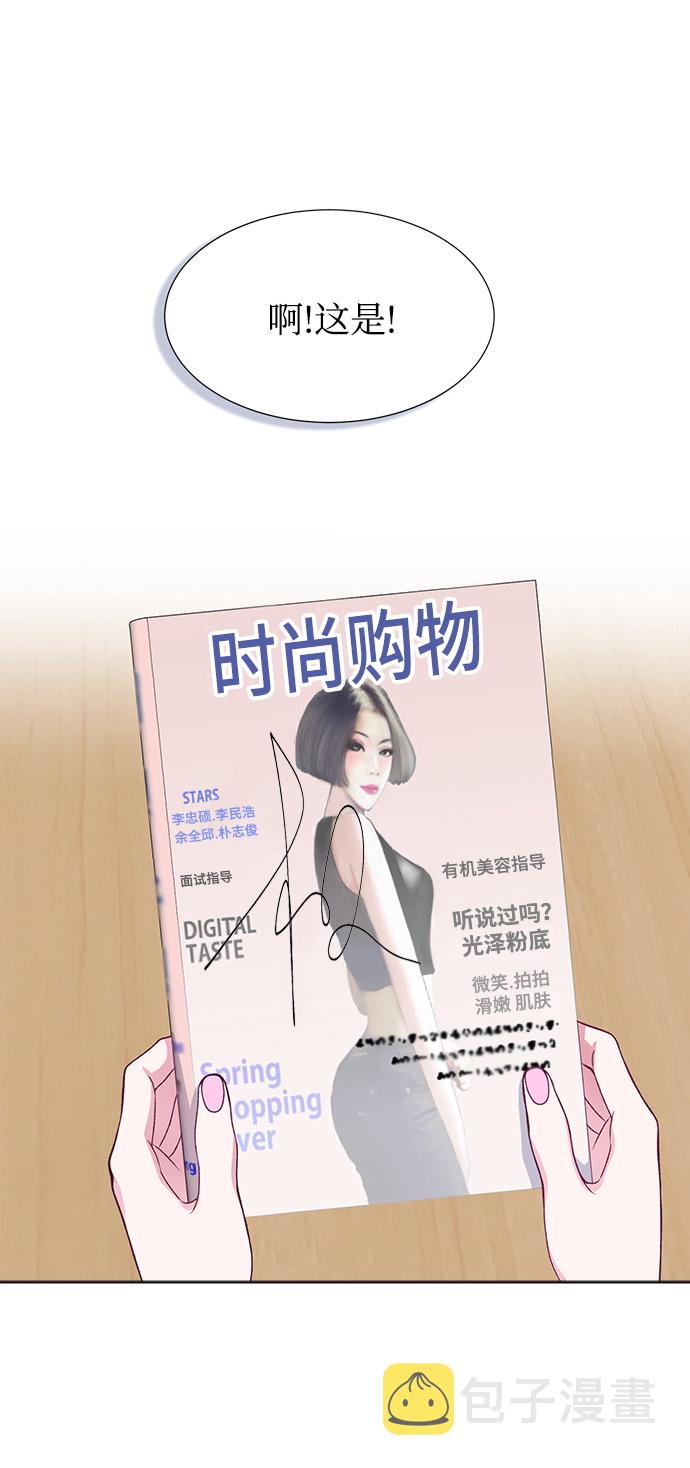 第24话31