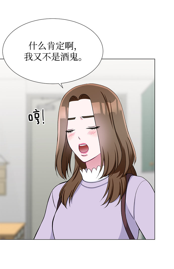 第30话8