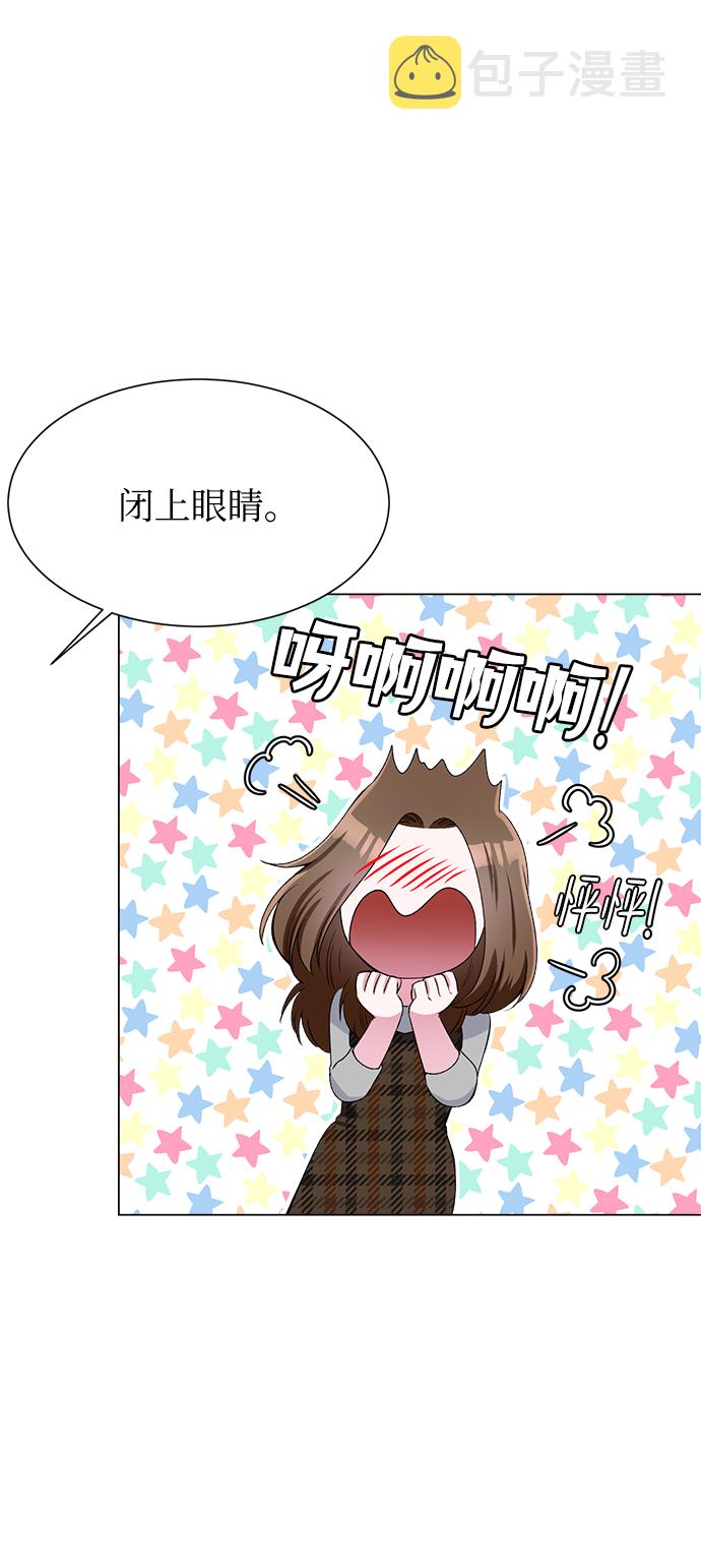 第75话4