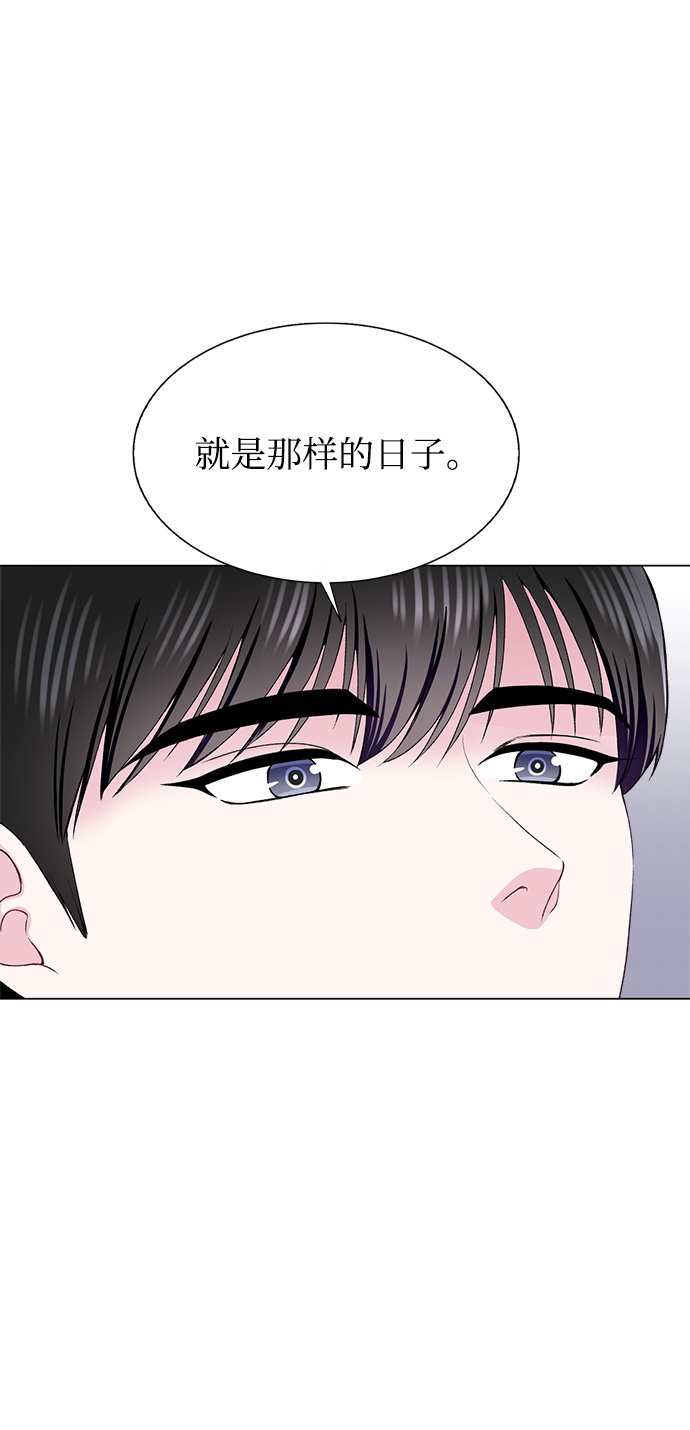 第67话73
