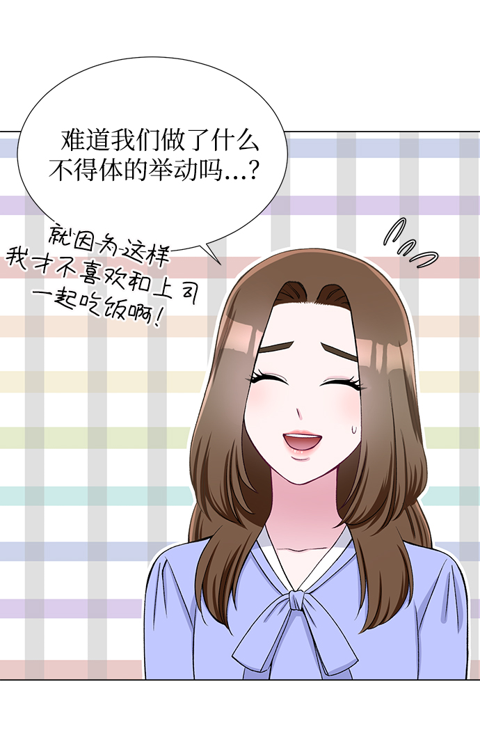 第22话18
