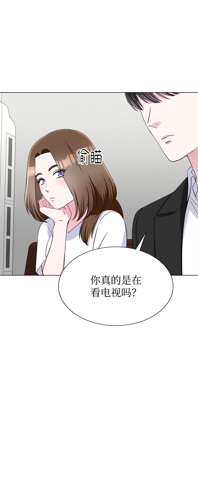第67话58