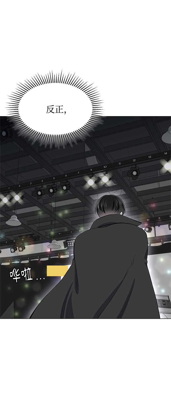 第61话50