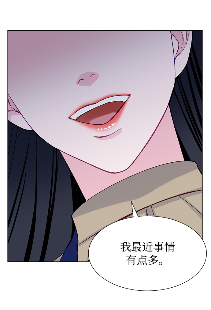 第4话56