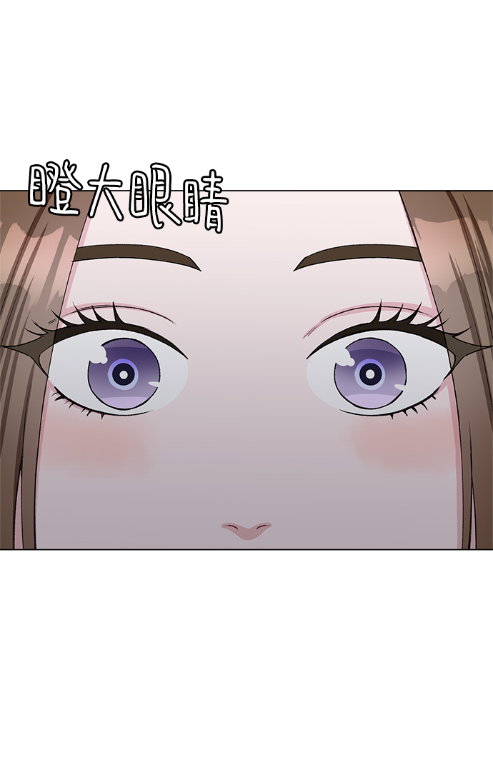 第72话10