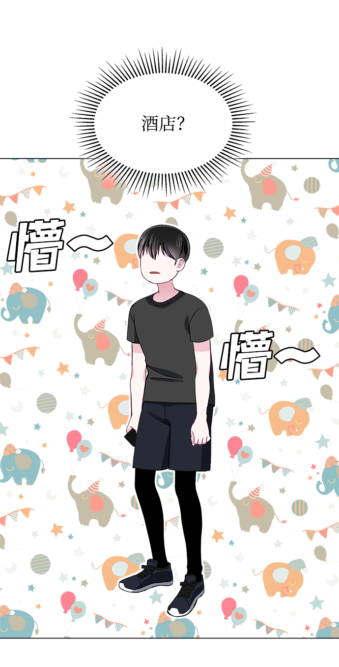 第49话27