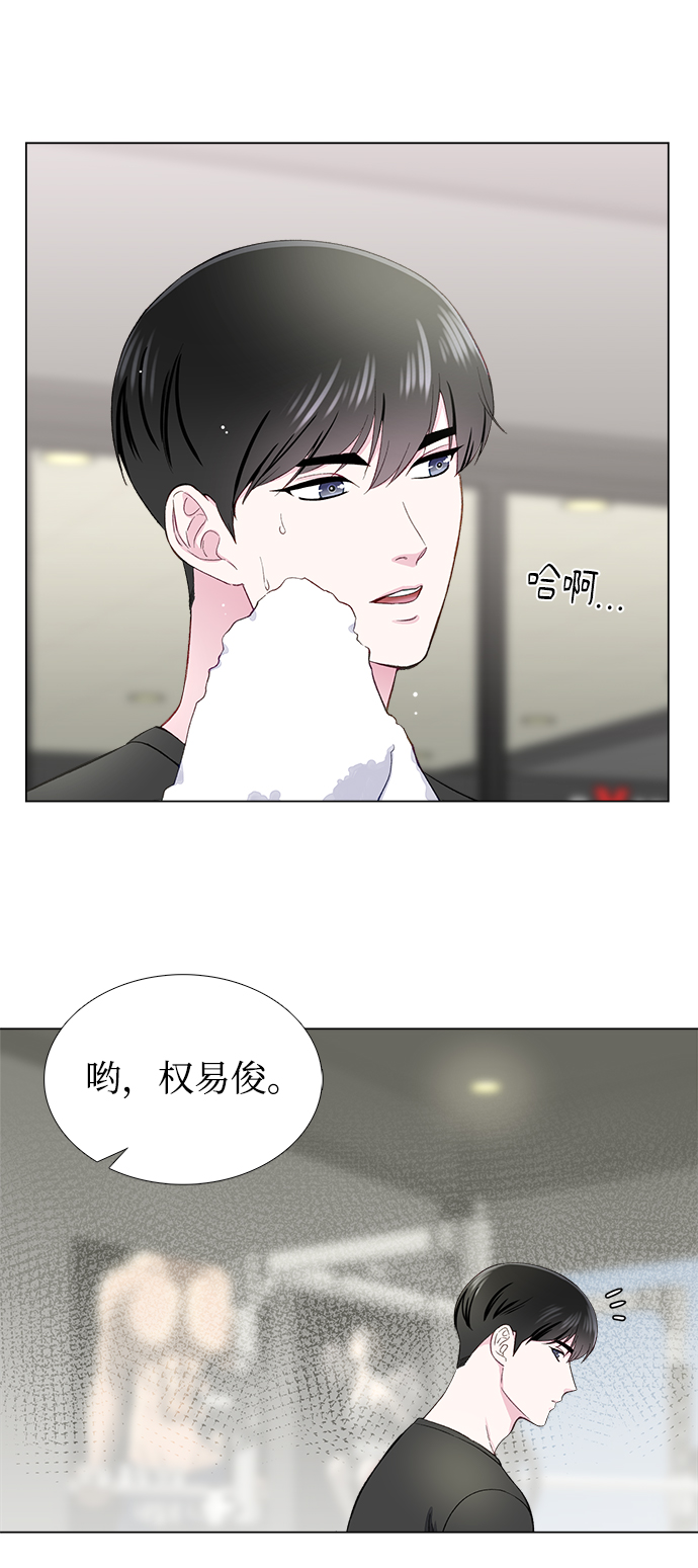第11话9