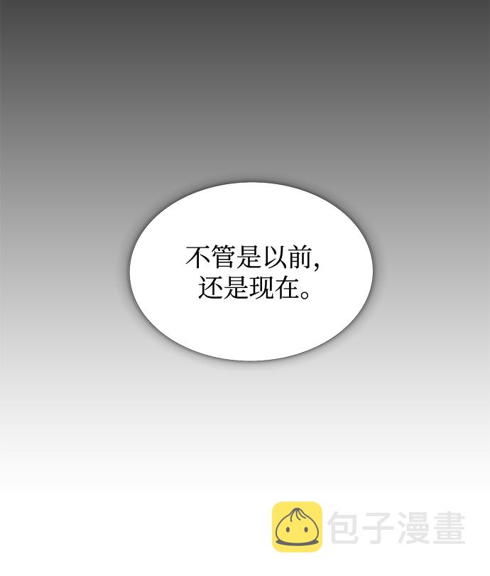 第21话12