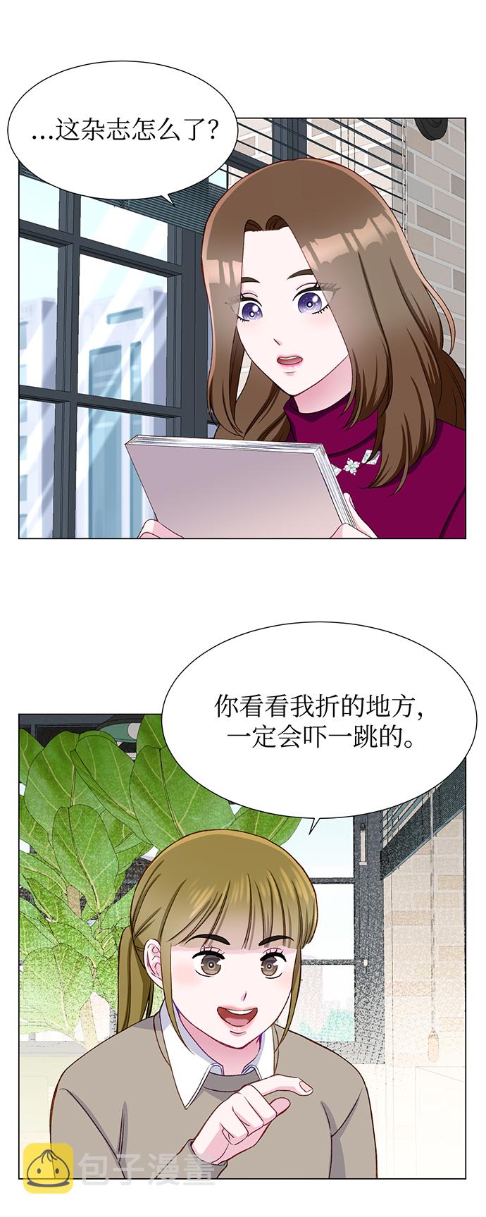 第15话51