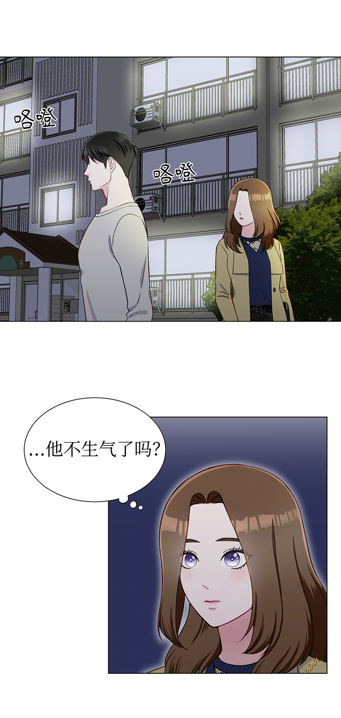 第15话8