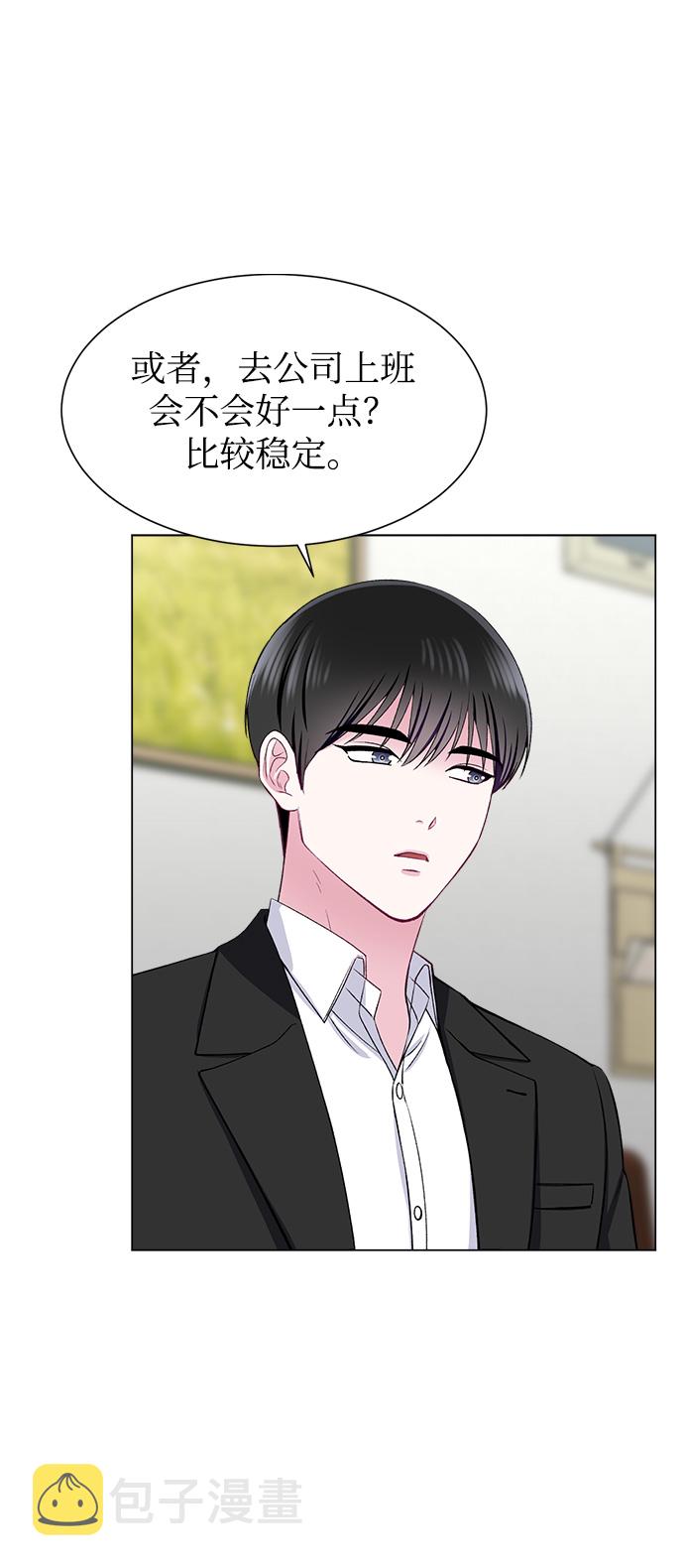 第68话6
