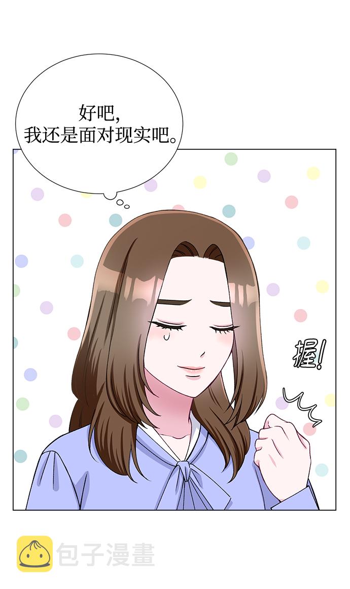 第21话45