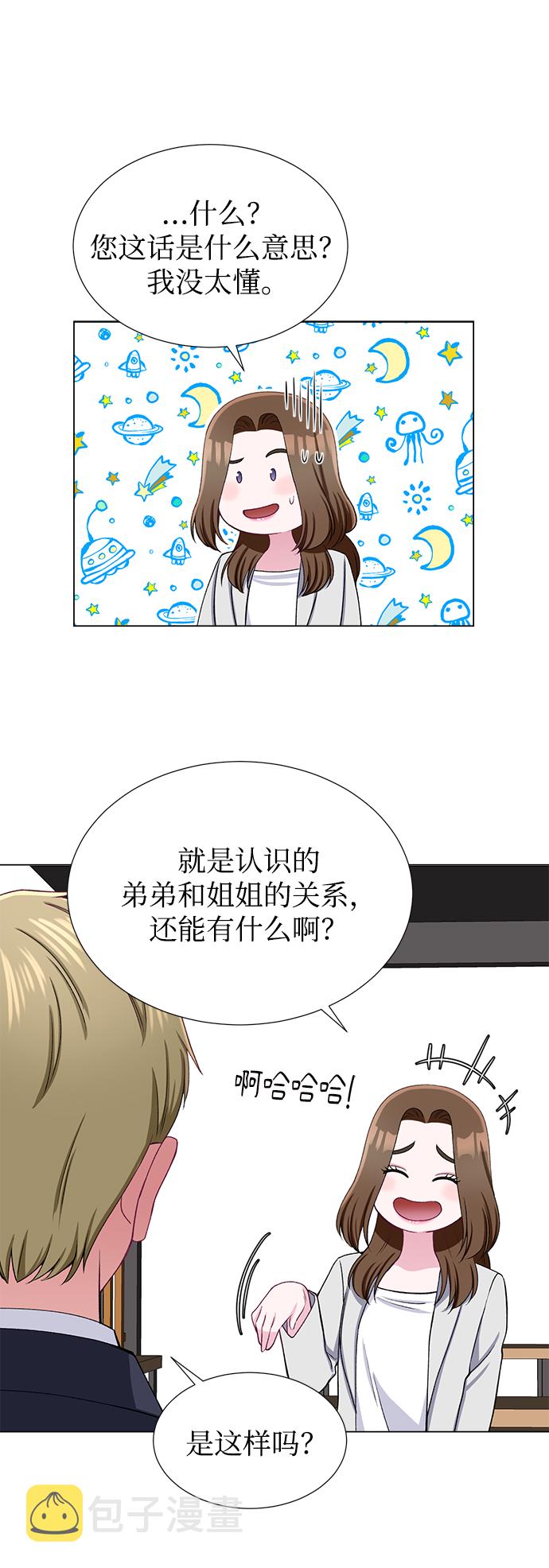 第34话27