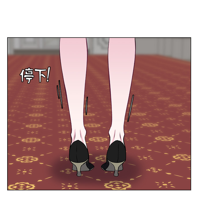 第50话11