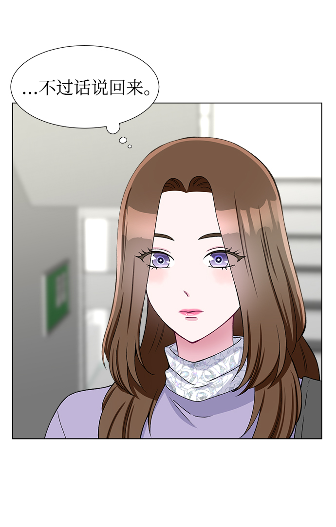 第47话15