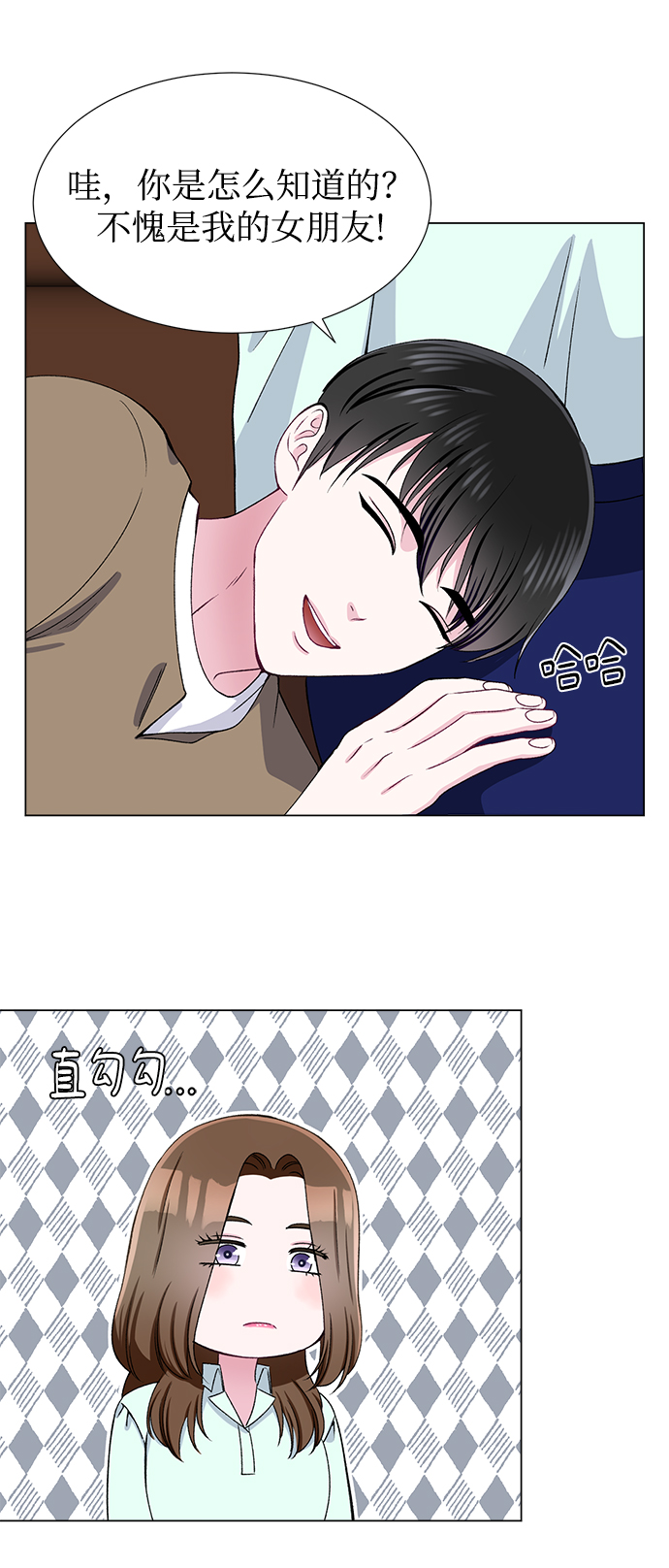 第45话32