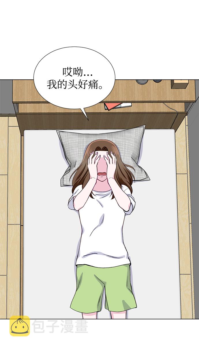 第19话32