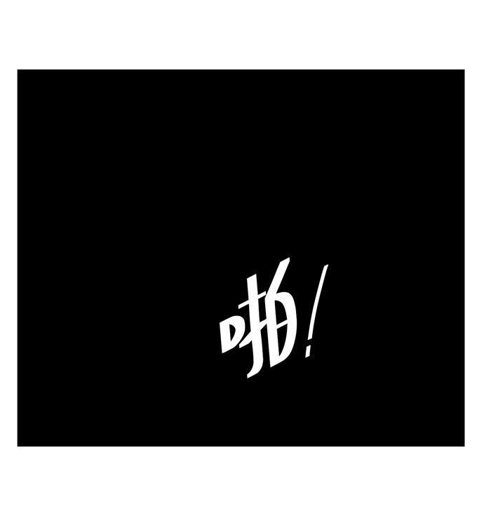 第7话42