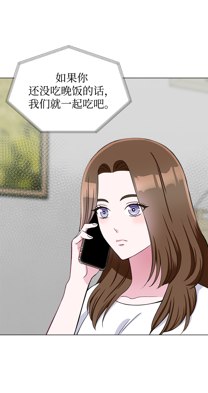 第36话5