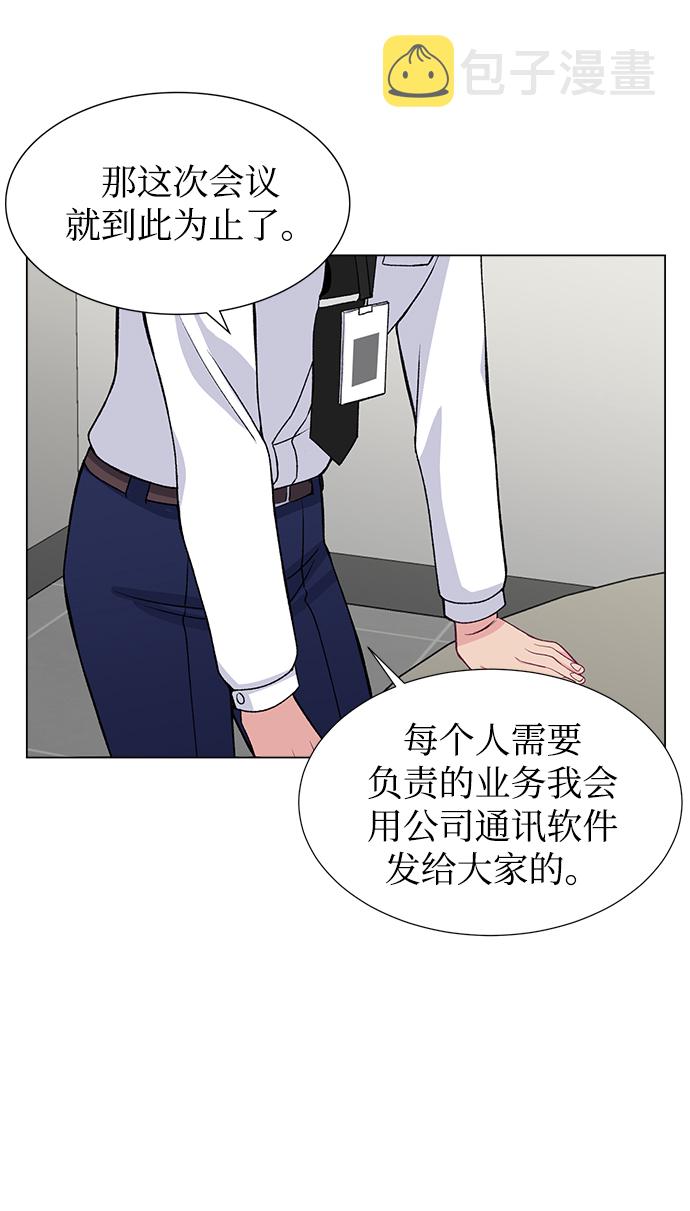 第46话59