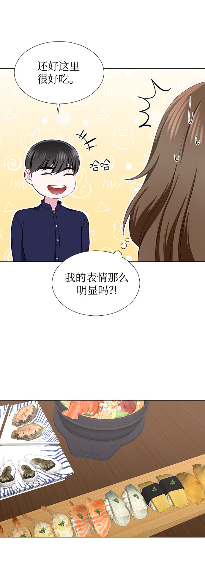 第28话29