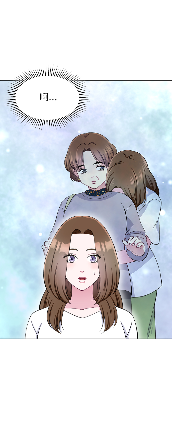 第56话8