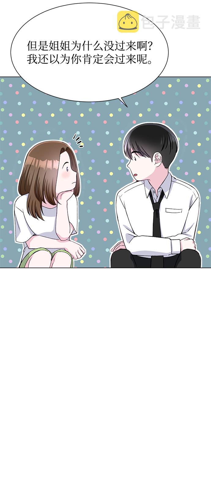 第58话13