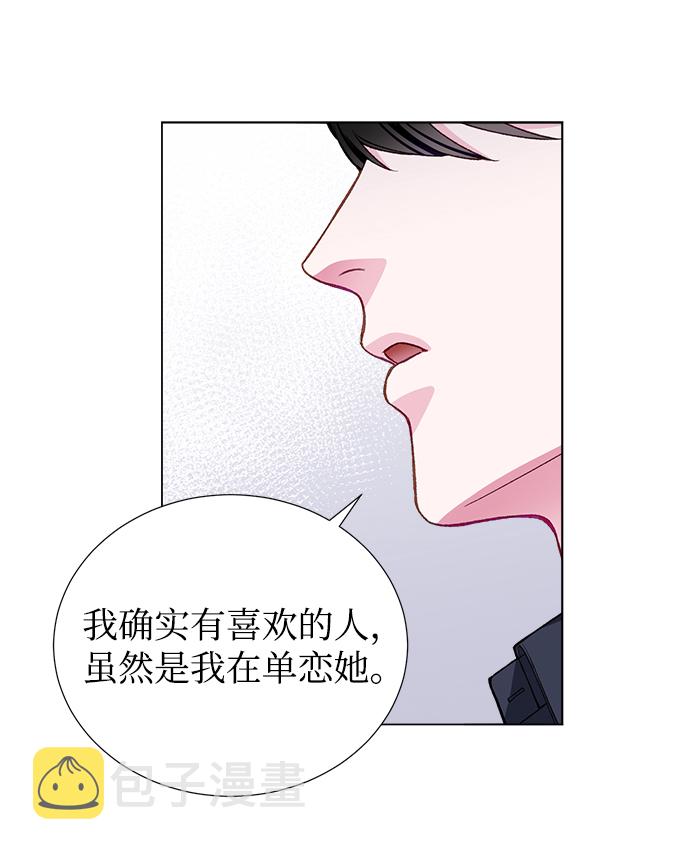 第17话60