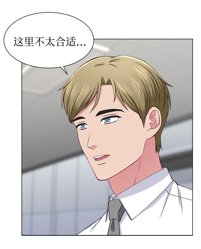 第50话65