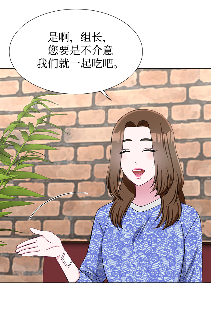 第31话62