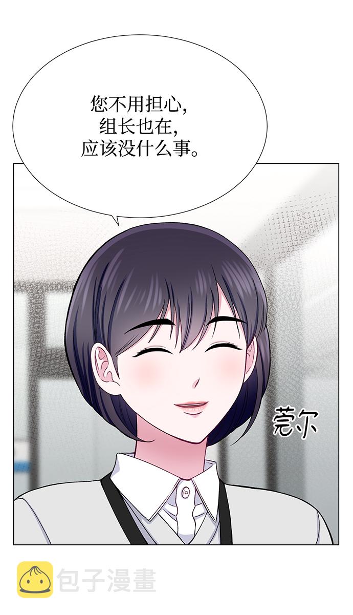 第21话30