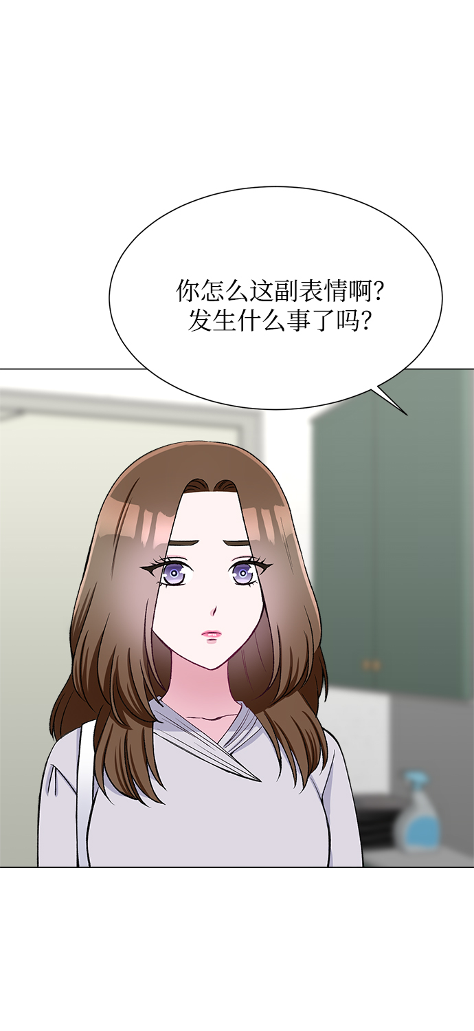 第71话13