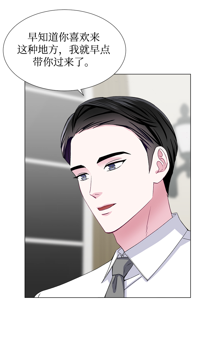 第49话37