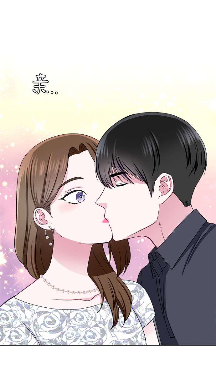 第42话44
