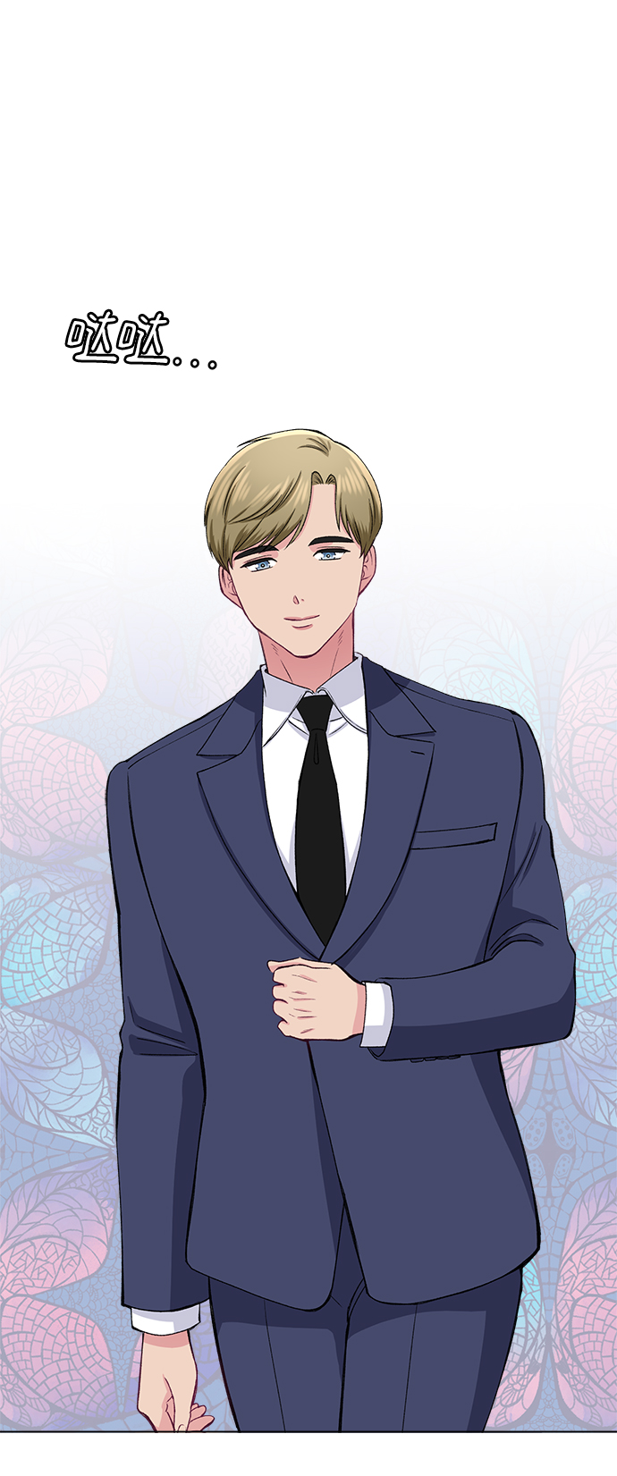 第75话80