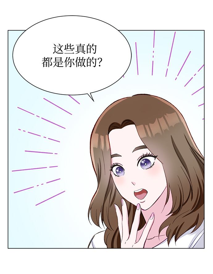 第2话52