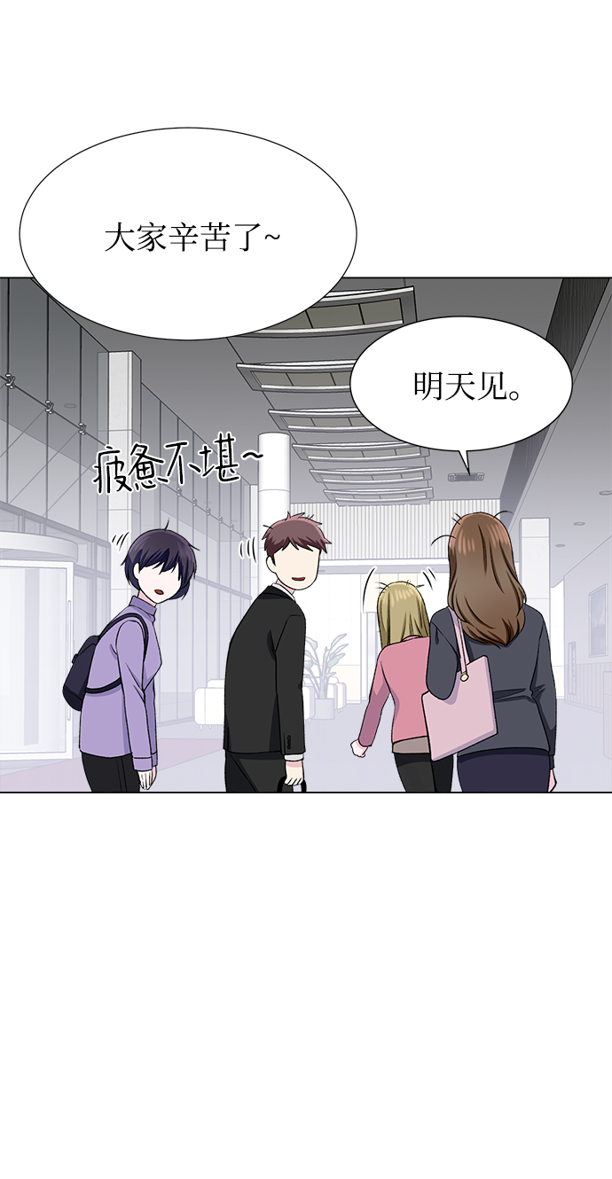 第48话20