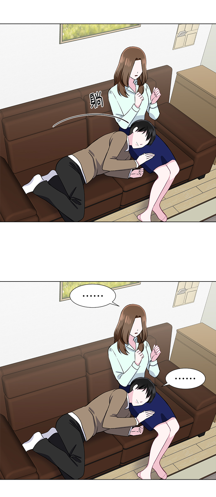第45话30