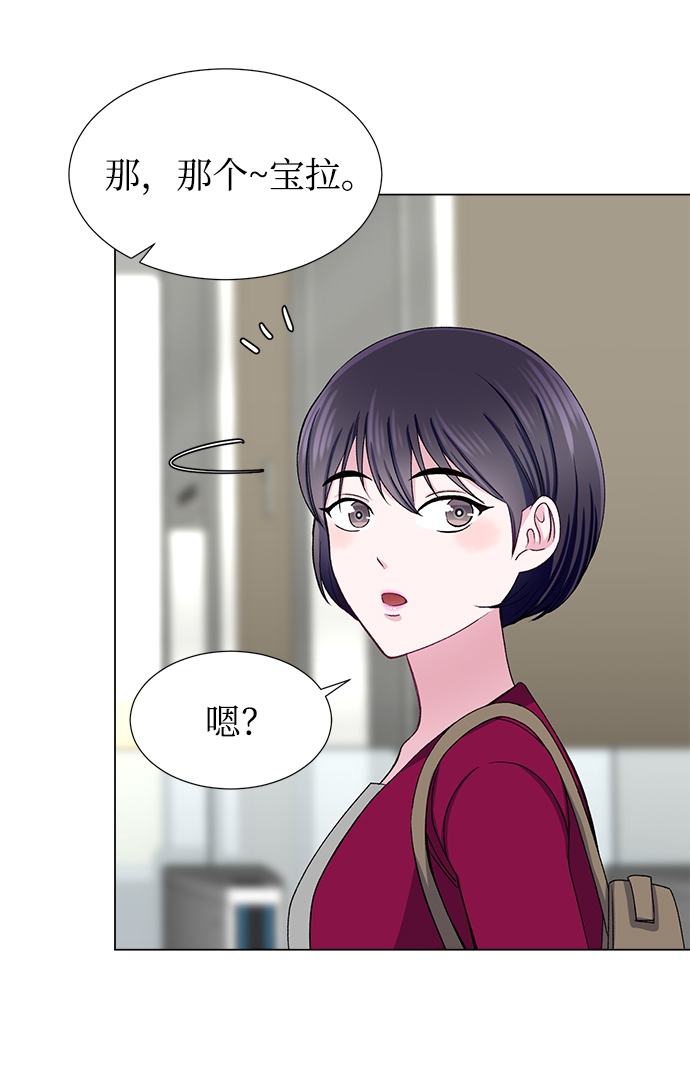 第44话10