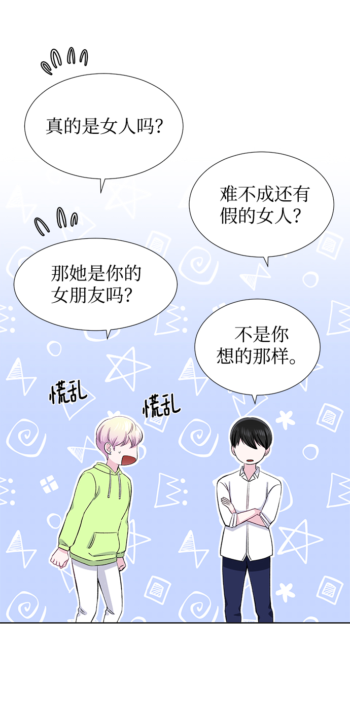 第35话5