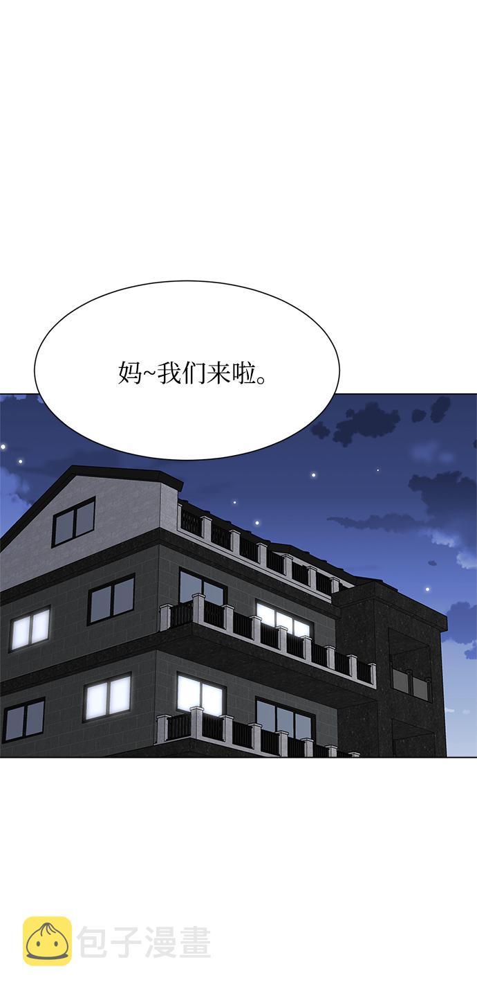 第79话46