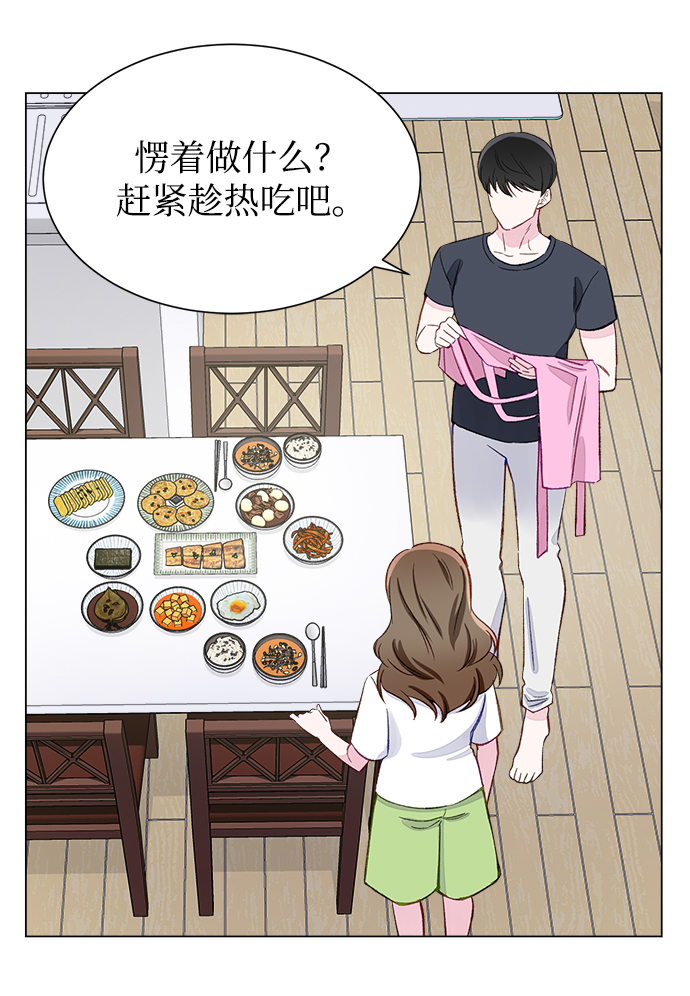 第2话54