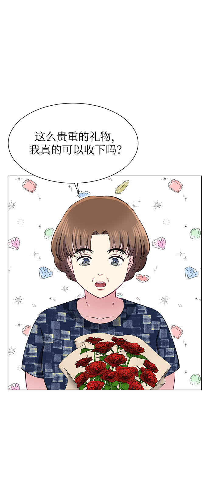 第80话19