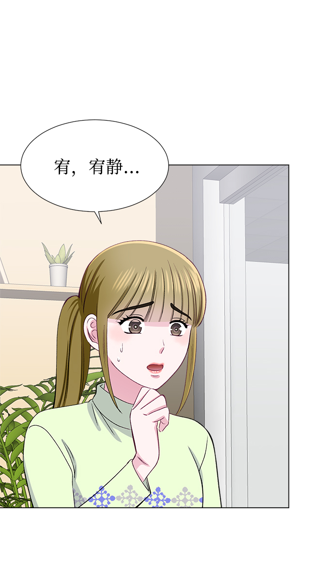 第36话26