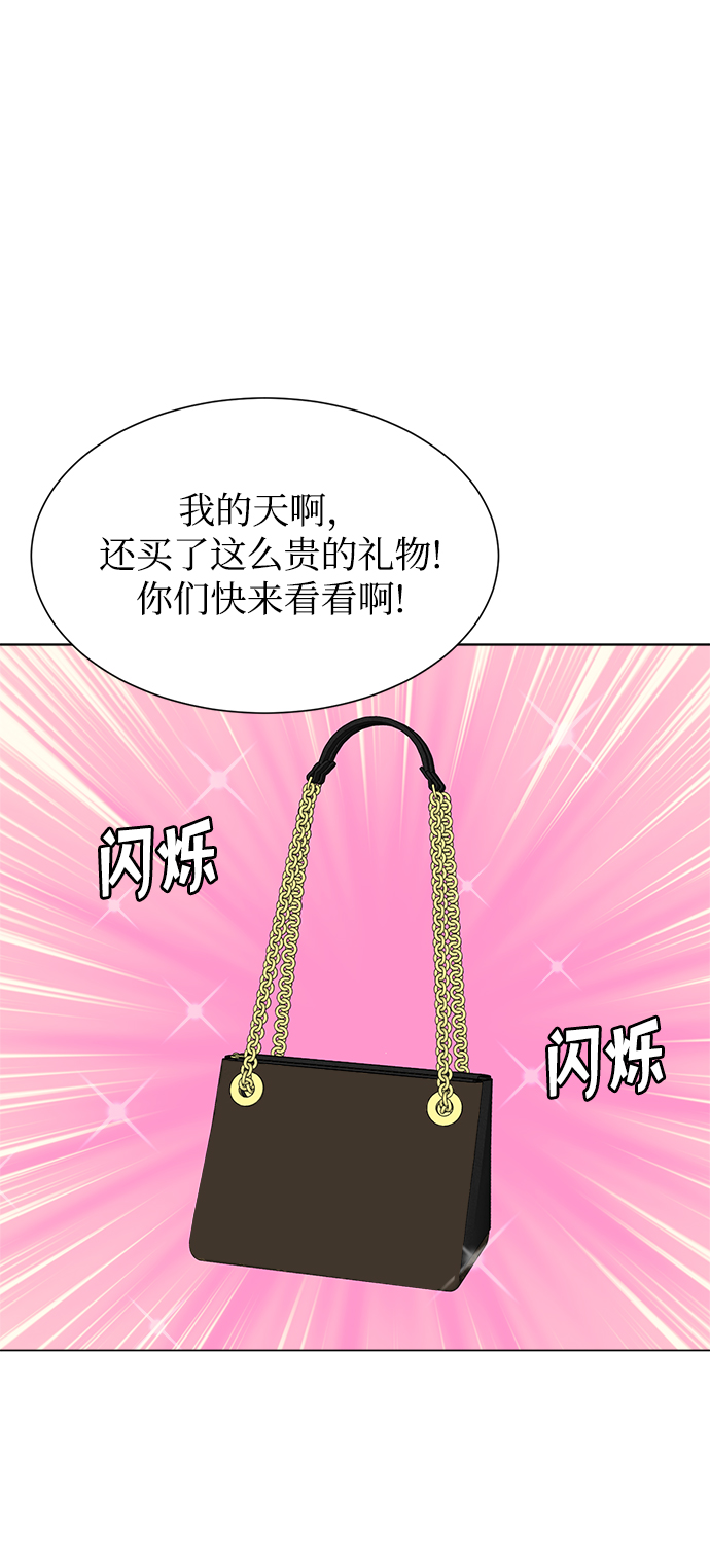 第80话18