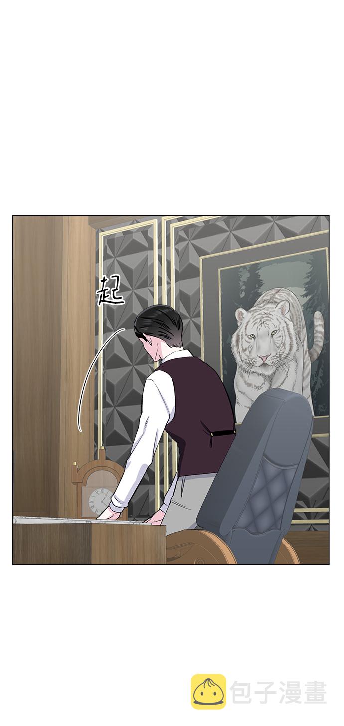 第73话70