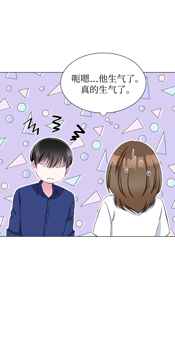 第55话53