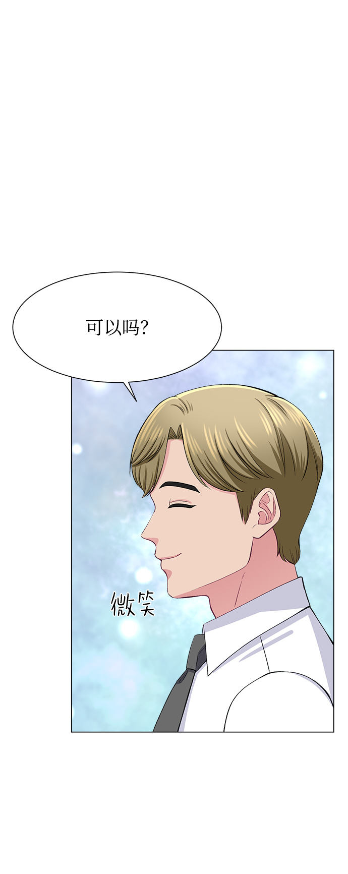 第63话80