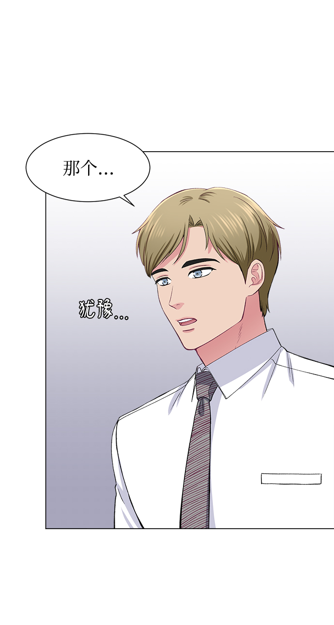 第57话57
